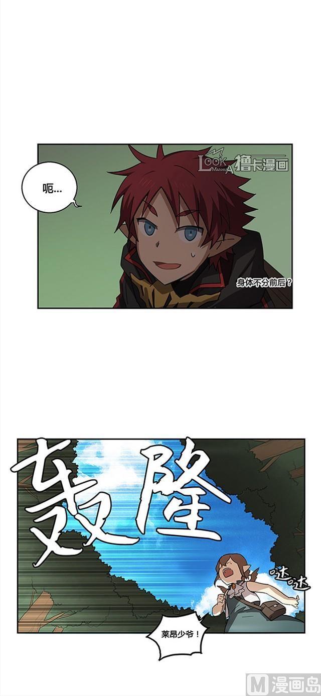 第24话0