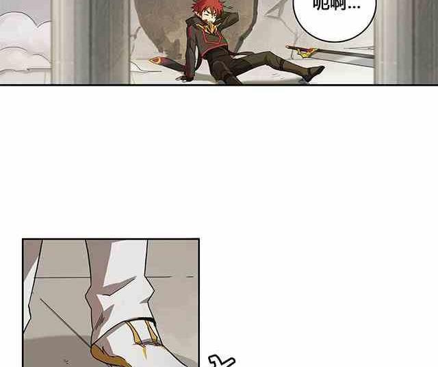 第02话4