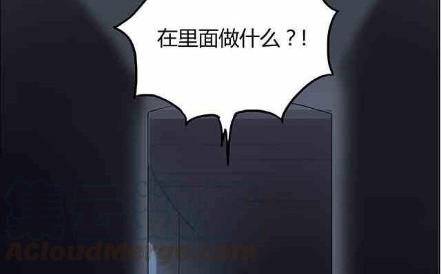 第03话1