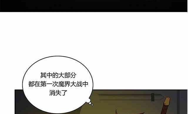 第03话3