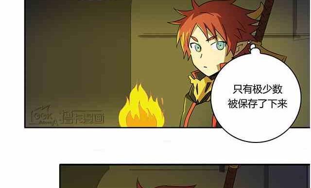 第03话4