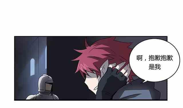 第03话4