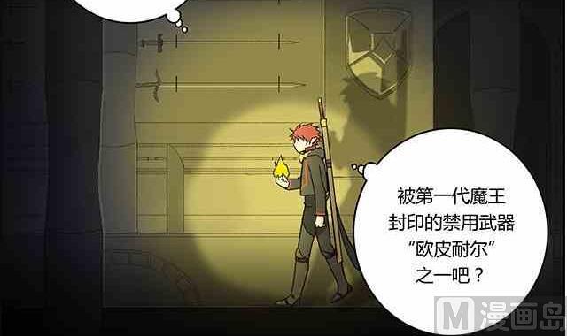 第03话2