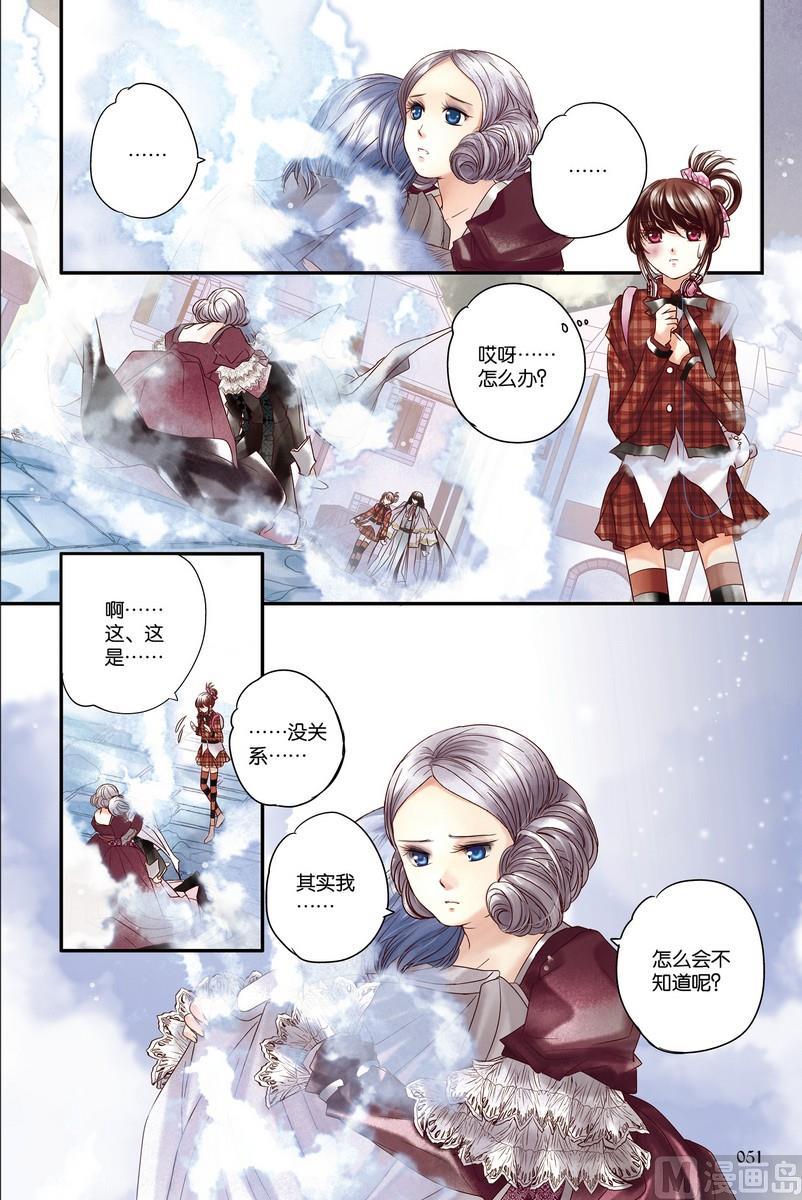 第11回3