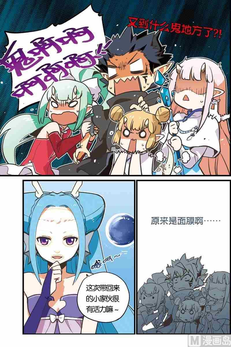 031