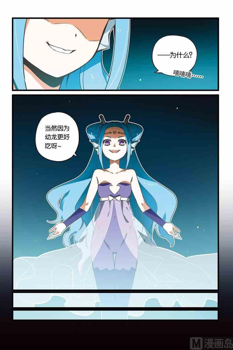 033