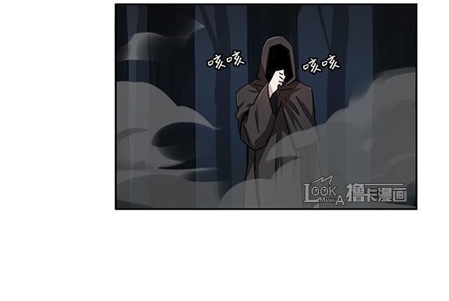 第17话4