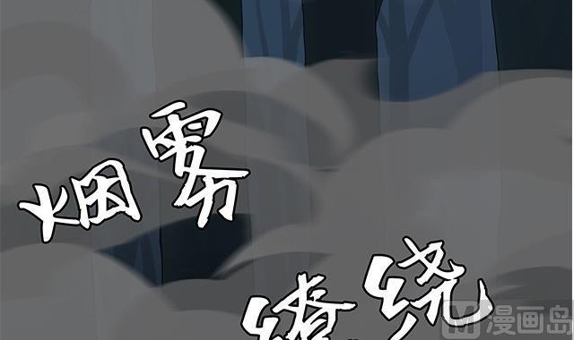 第17话2