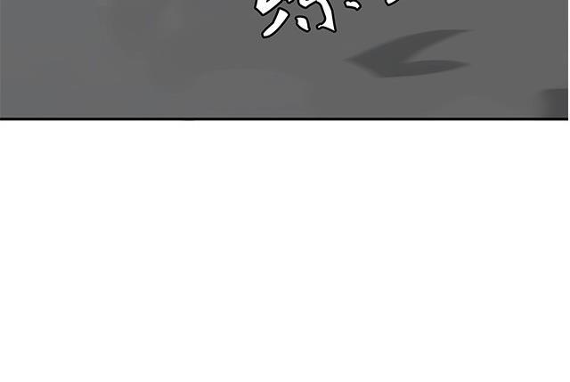 第17话3