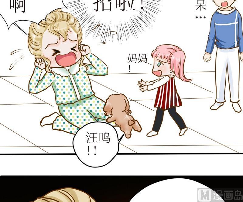 第5话 放大招0