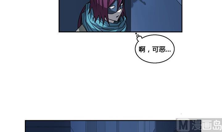 第23话3