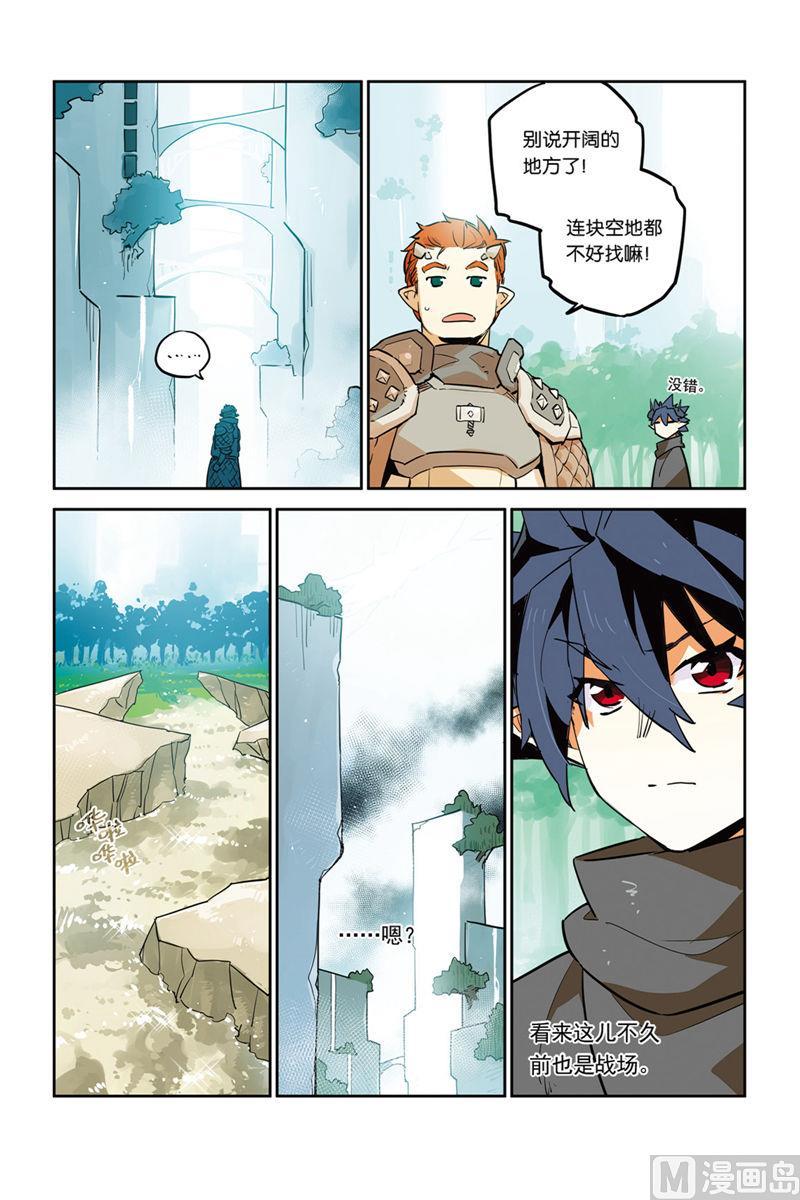第25话2