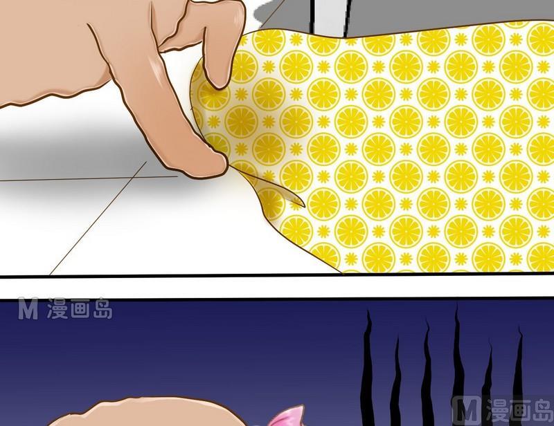 第10话 西米的花花被23