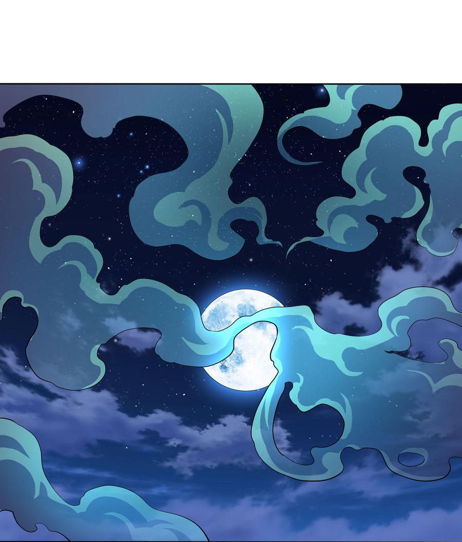 第50话 宫门脚下1