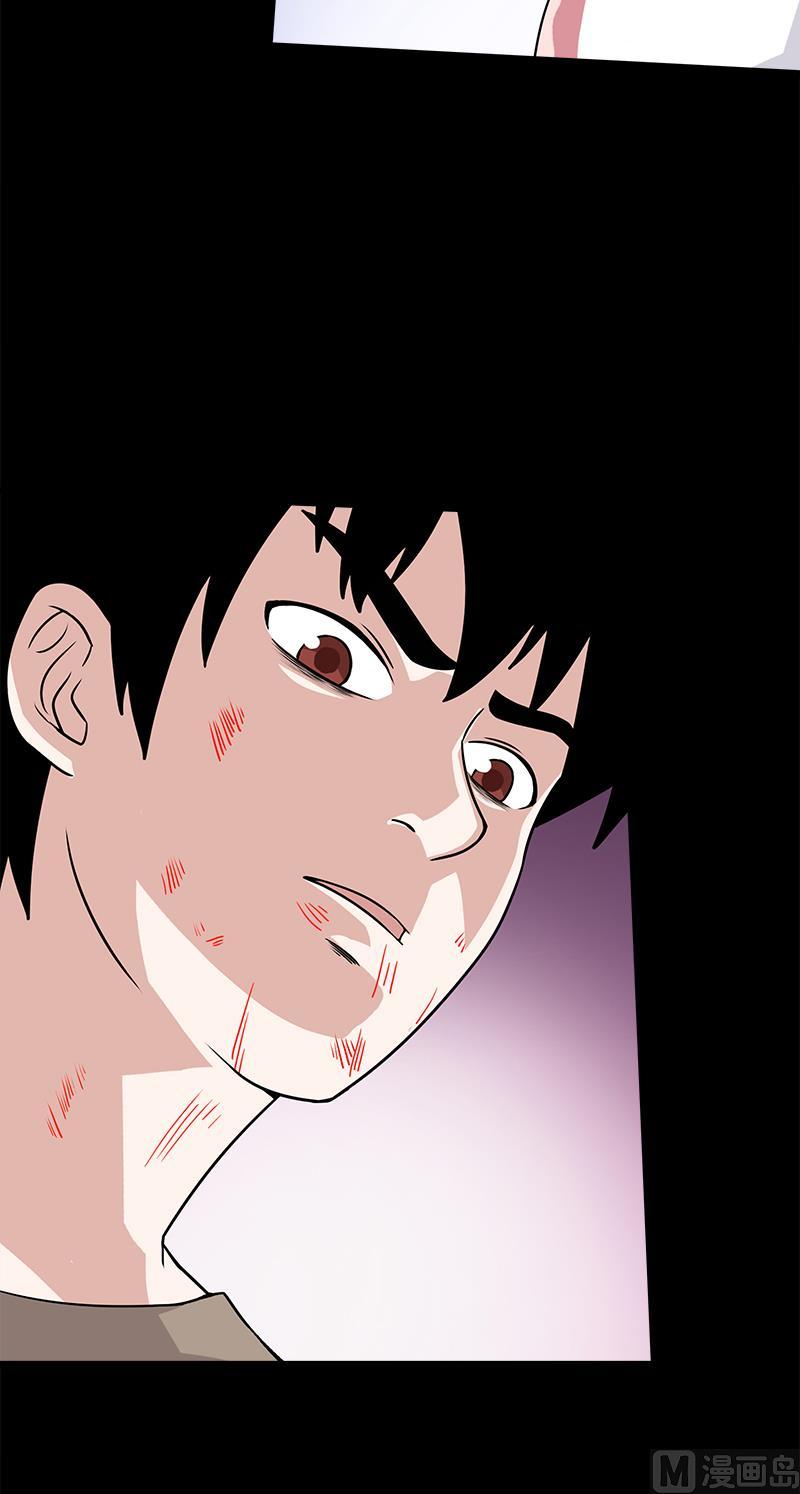 第49话 最后一个问题2