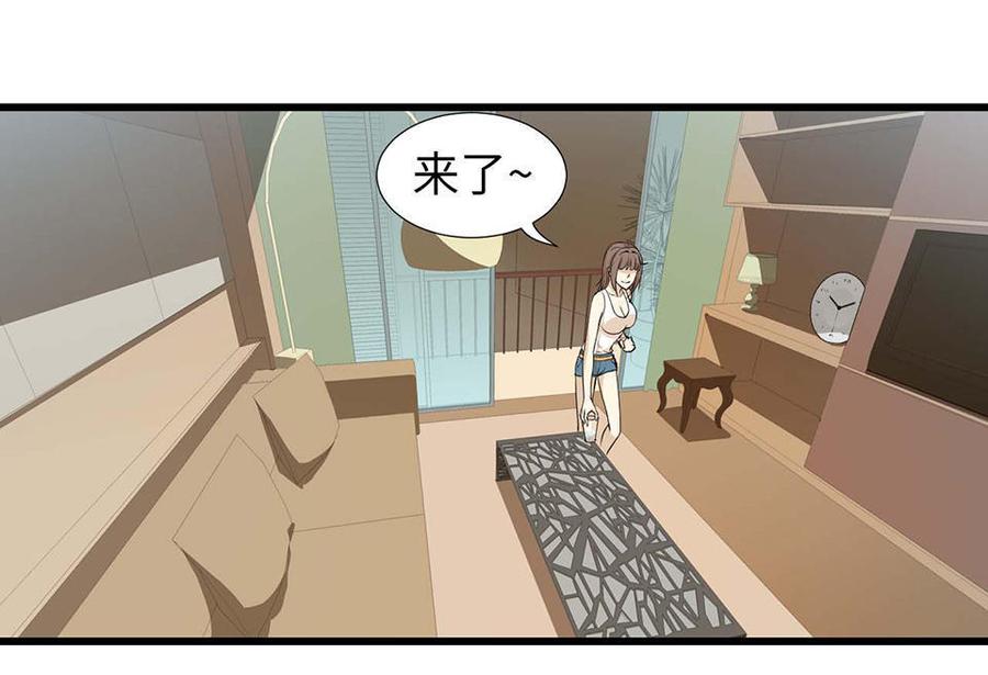 第26话3