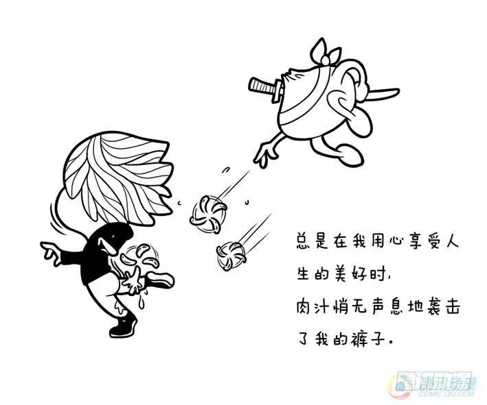 16·早餐2