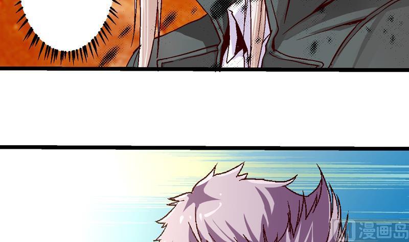 第21话 出其不意！4