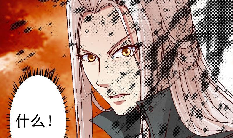 第21话 出其不意！3