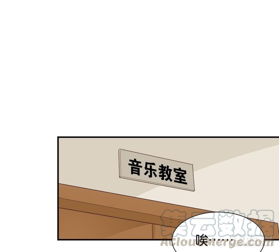 陆晚潇篇20