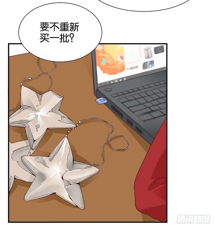 陆晚潇篇22
