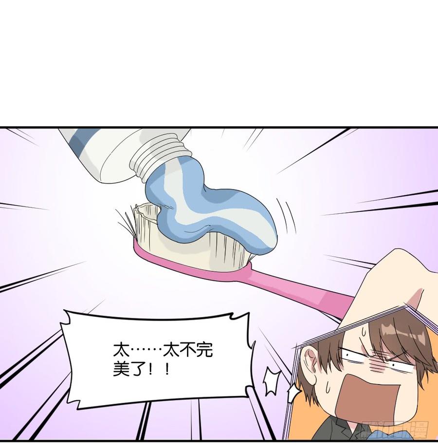 跟踪破坏10