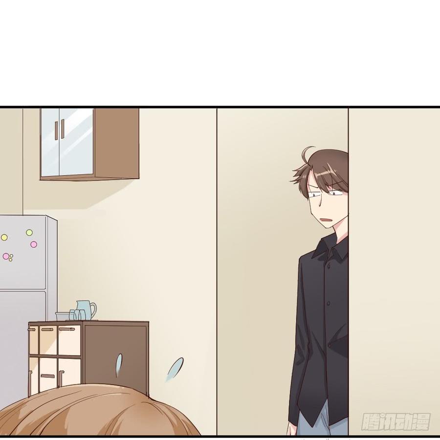 与体育老师的约会14