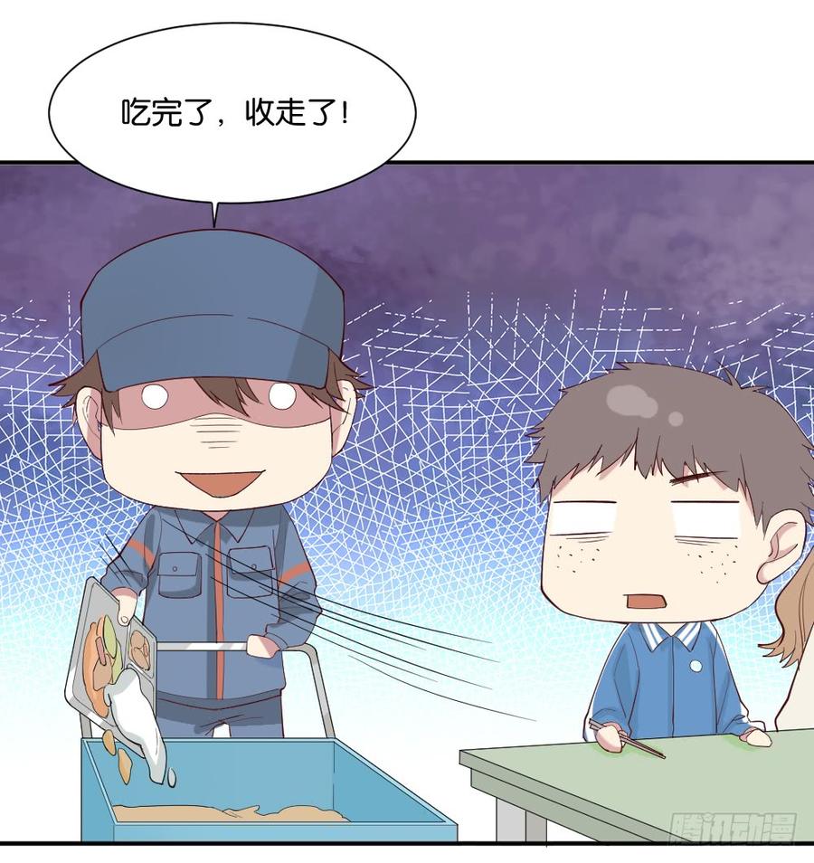 跟踪破坏20