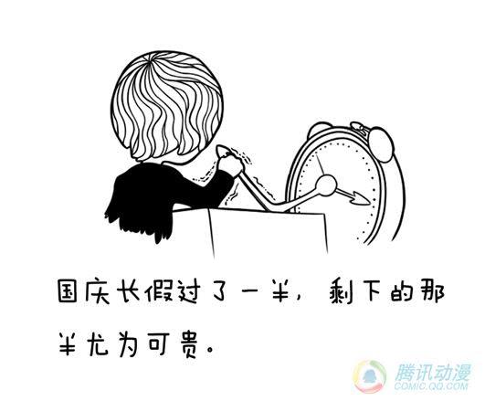 8·朋友1