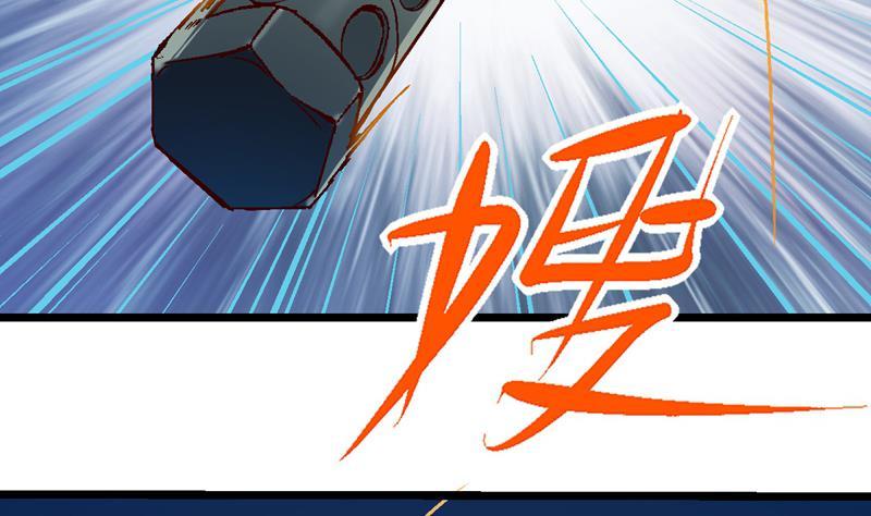 第33话 生死致盲2