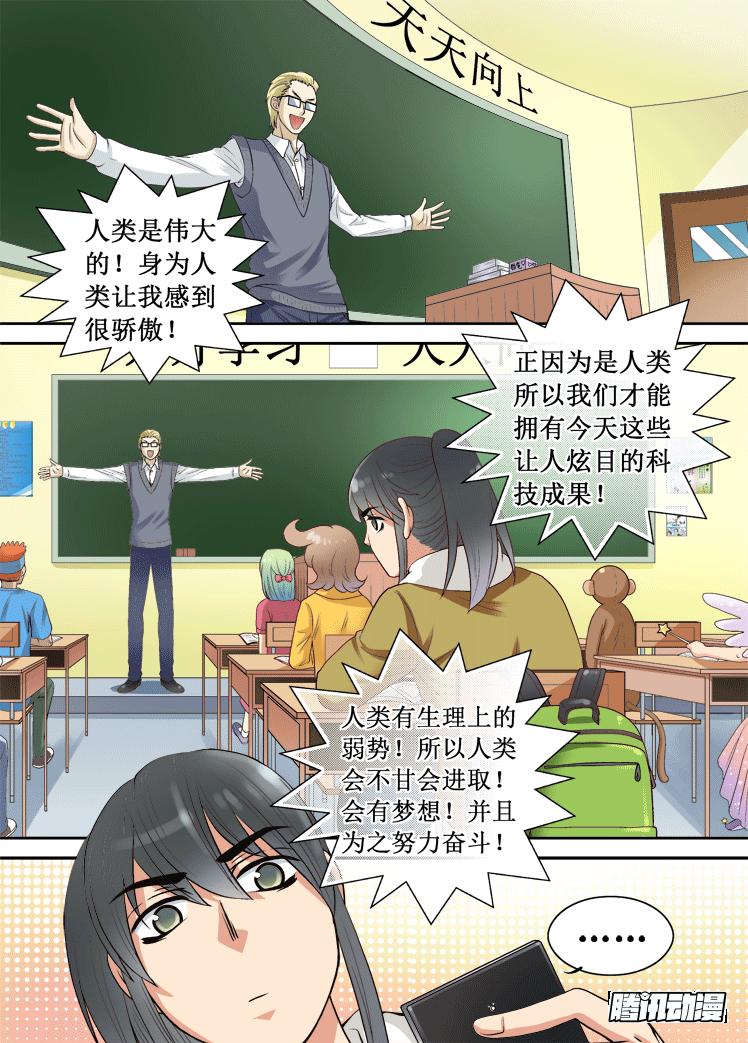 第22话 皮特儿谢3