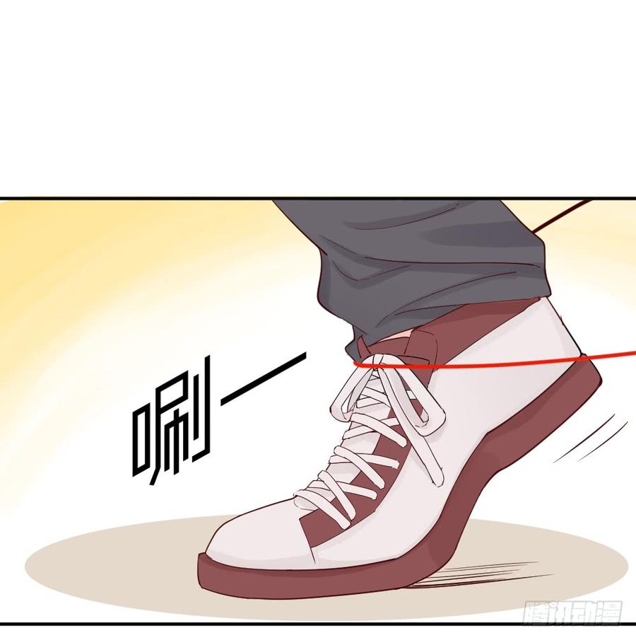 与体育老师的约会21