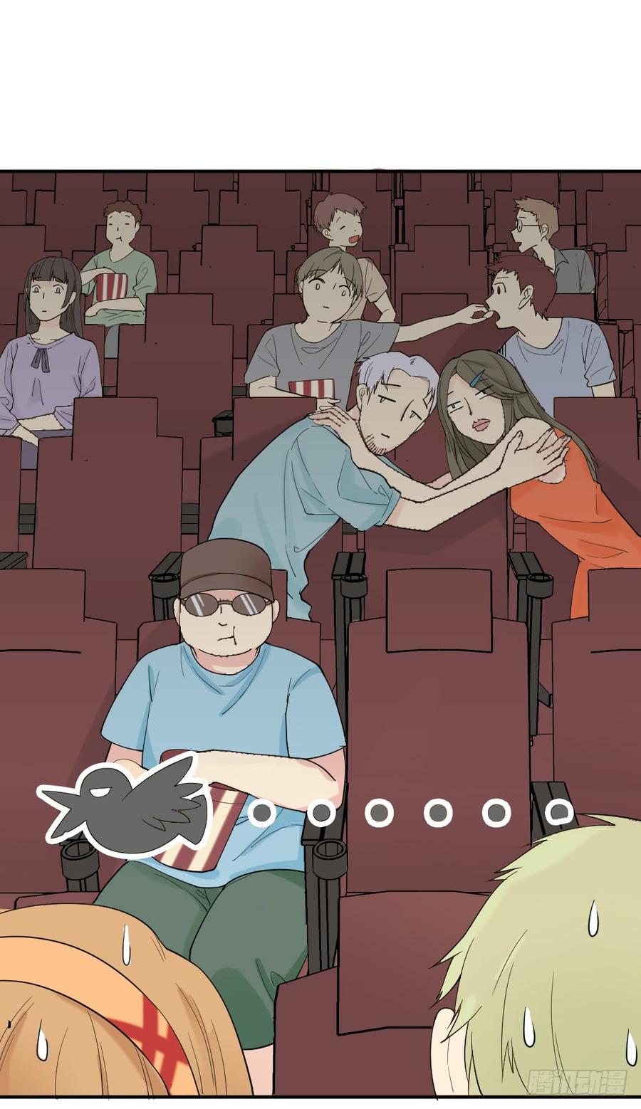 与体育老师的约会23