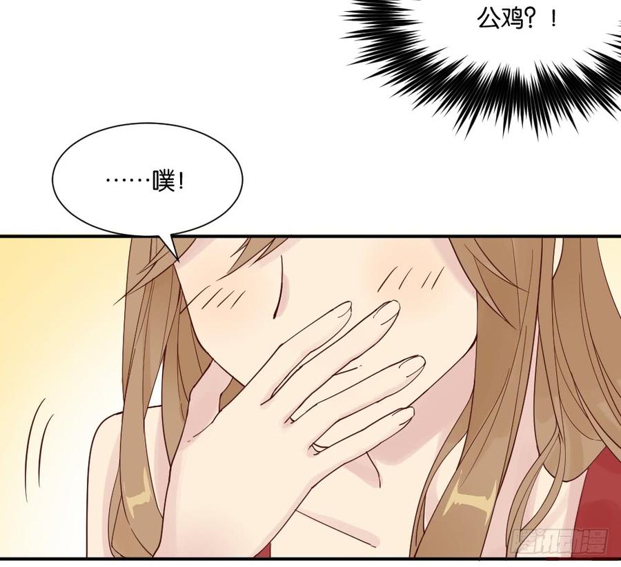 与体育老师的约会24