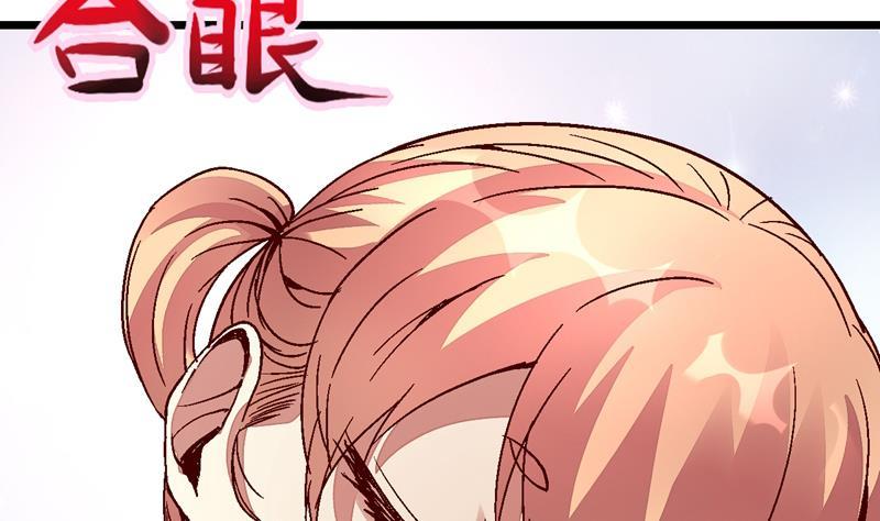 第9话 干得好少年！4