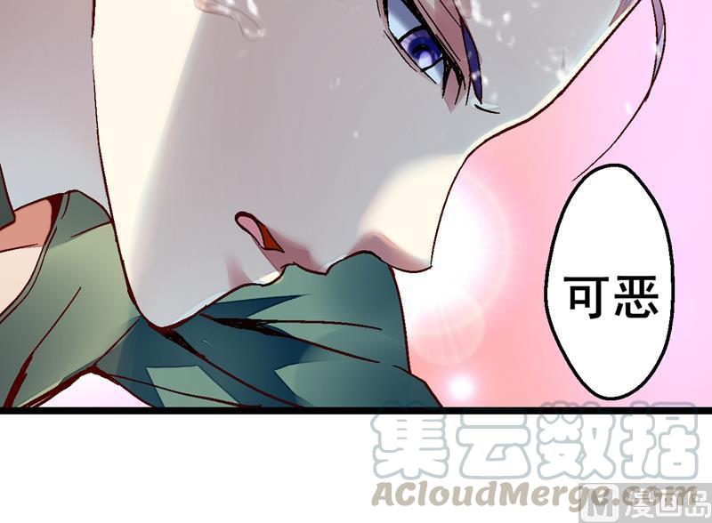 第9话 干得好少年！0
