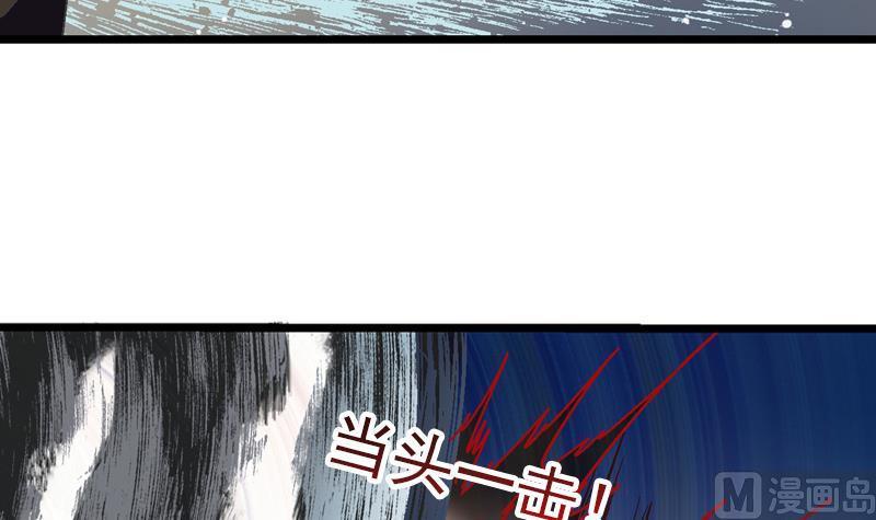 第45话 进圈倒计时1