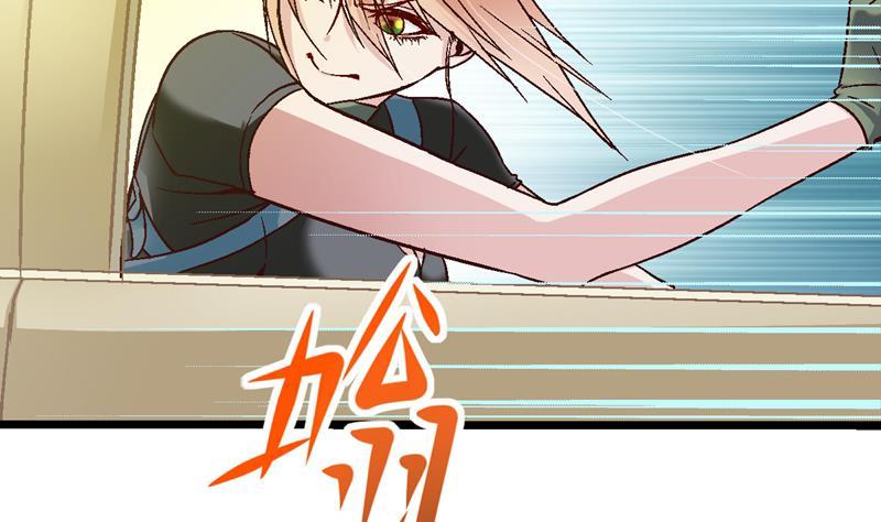 第46话 速度与激情2
