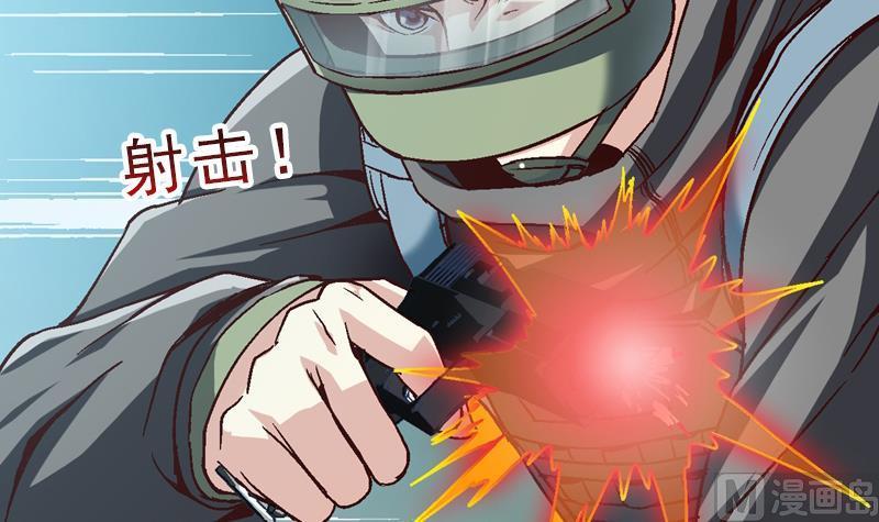 第46话 速度与激情4