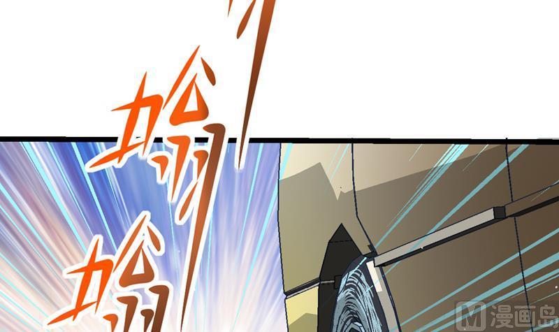 第46话 速度与激情3