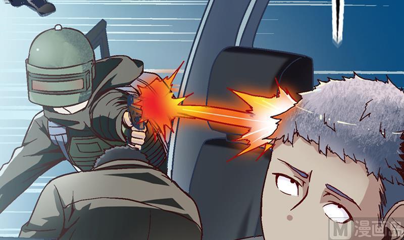 第45话 进圈倒计时4