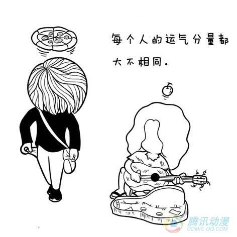 10·运气4