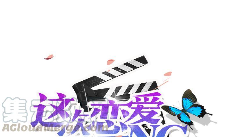第2话 重生0