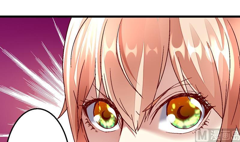 第12话 菜鸡新人跟我来2