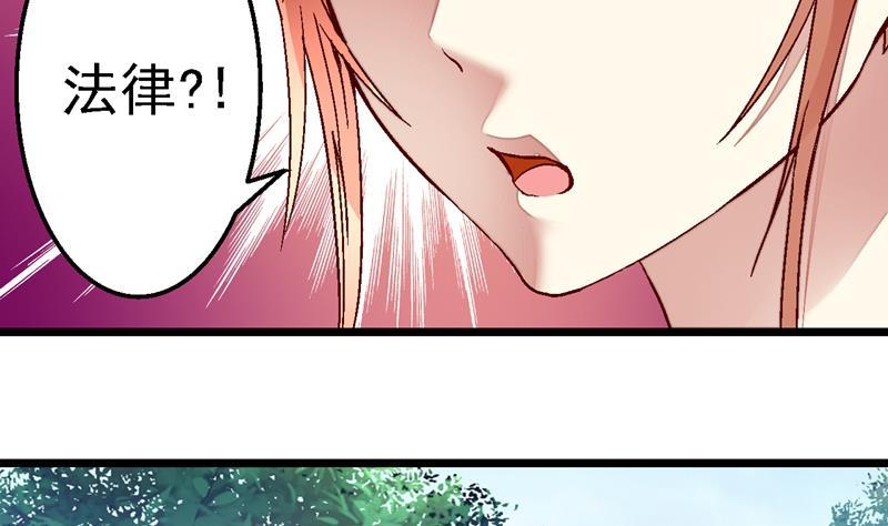第12话 菜鸡新人跟我来3