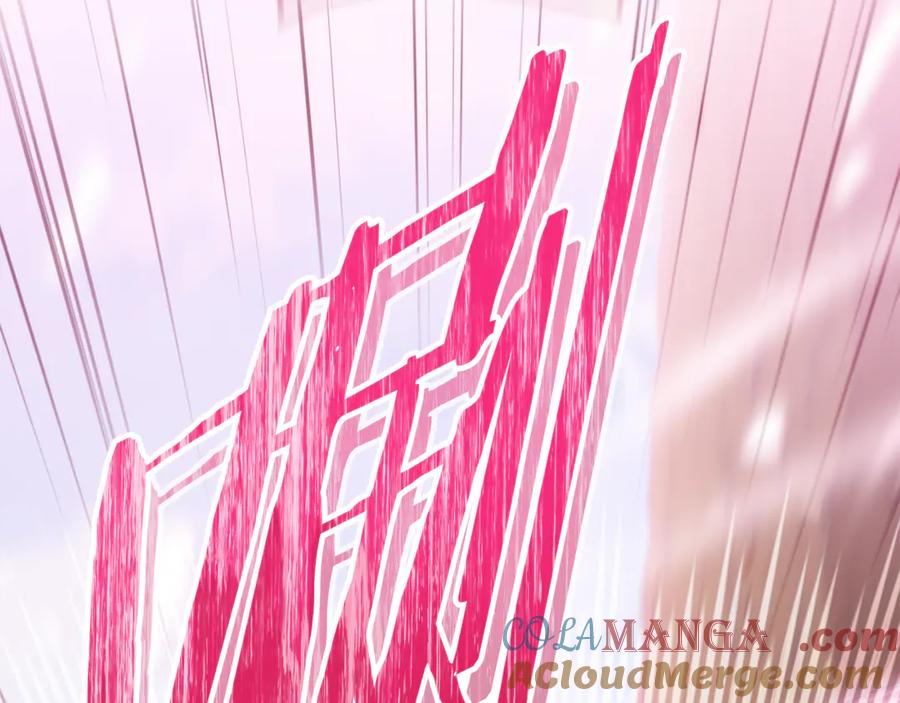 第216话 齐心协力0