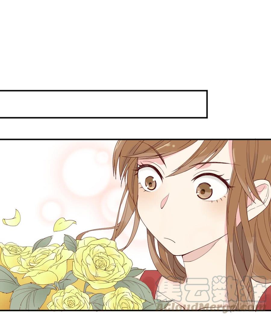 与体育老师的约会12