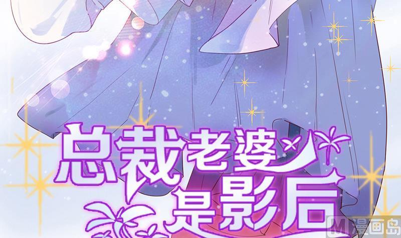 第21话 微妙的心意2