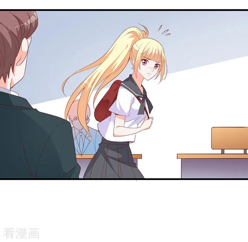 第6话 恶魔也上学？！4