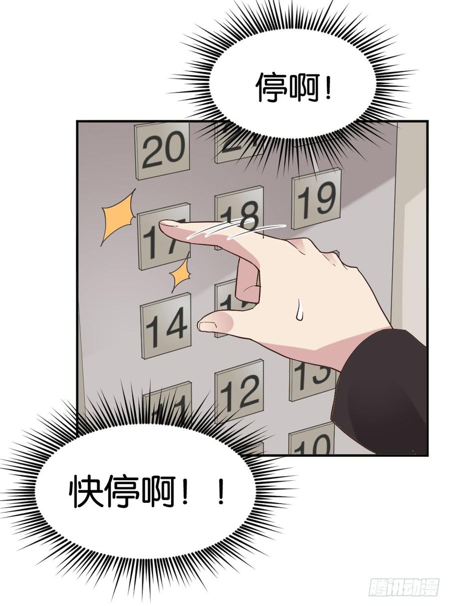 苏白篇54